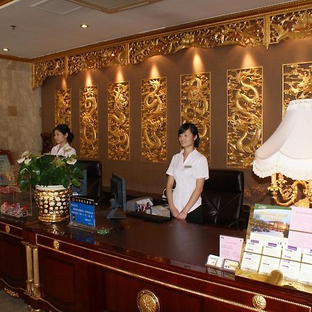 Jingtingshan Resort Hotel Xuancheng Exteriér fotografie