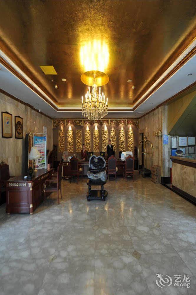 Jingtingshan Resort Hotel Xuancheng Exteriér fotografie