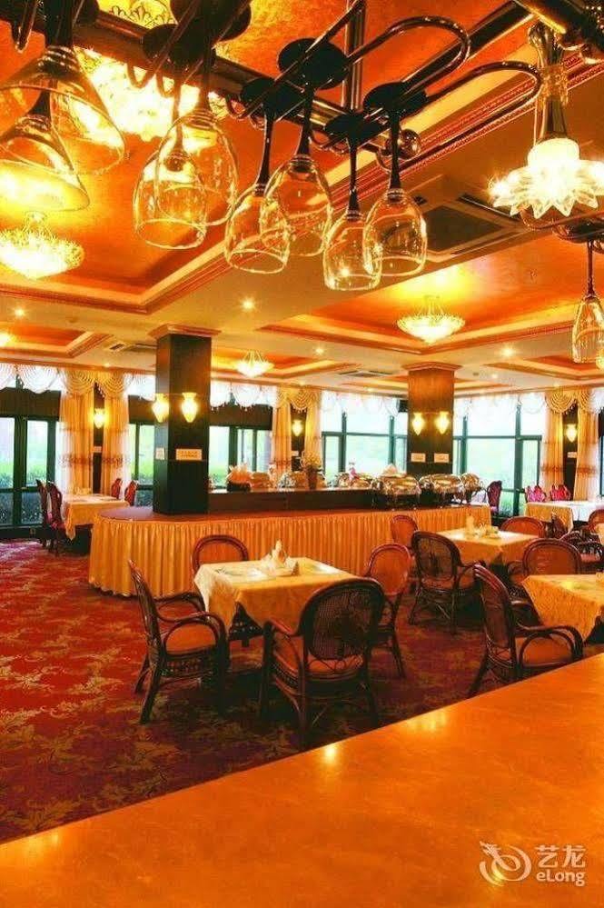 Jingtingshan Resort Hotel Xuancheng Exteriér fotografie