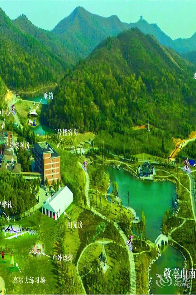 Jingtingshan Resort Hotel Xuancheng Exteriér fotografie