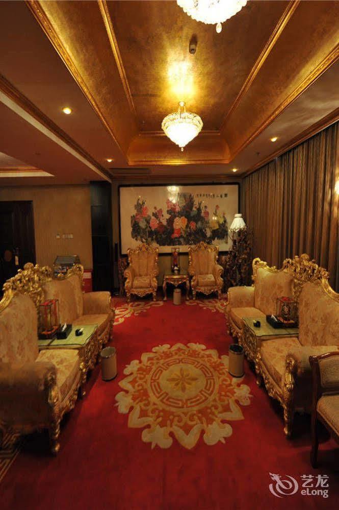 Jingtingshan Resort Hotel Xuancheng Exteriér fotografie