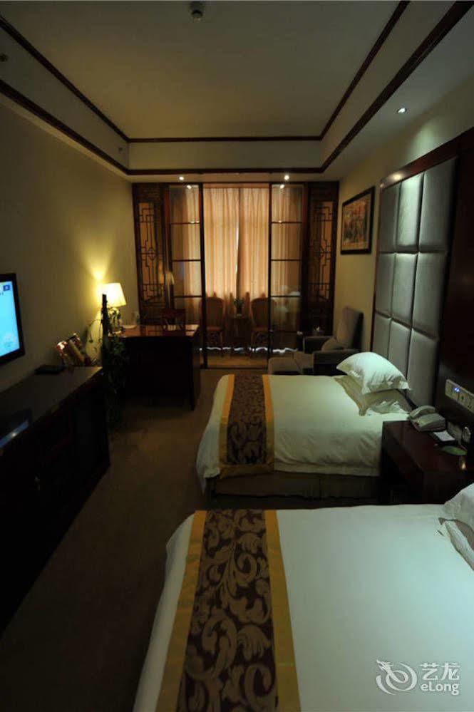 Jingtingshan Resort Hotel Xuancheng Exteriér fotografie